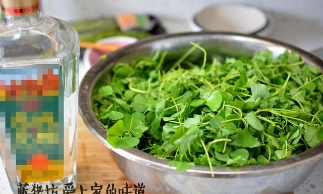 春季特供，利肠舒筋的酒香金花菜
