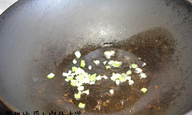 春季特供，利肠舒筋的酒香金花菜