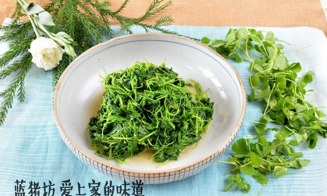 春季特供，利肠舒筋的酒香金花菜