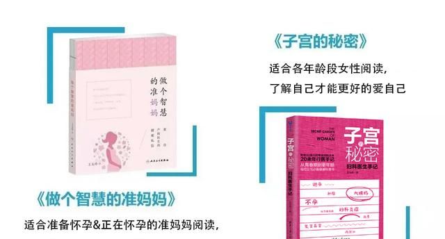 女人都吃乌鸡有什么好处和坏处(更年期吃乌鸡白凤丸有好处吗)图2