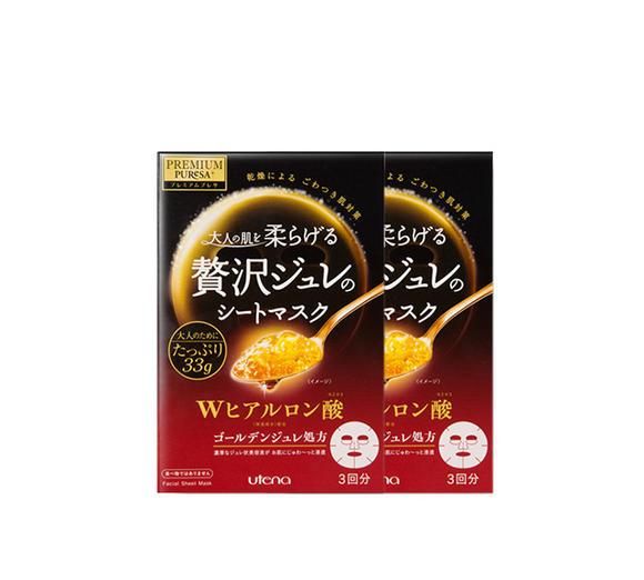 世界排名前十全能面膜，有效美白加强补水提亮肤色，敷出水嫩肌肤