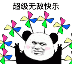 秋冬泡温泉好处多，但有些人不一定适合