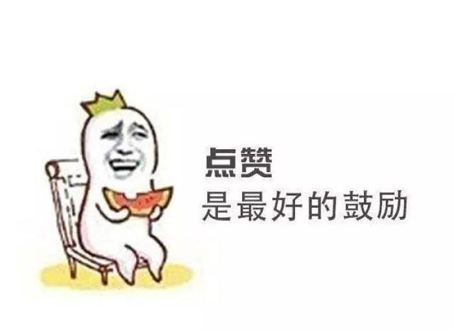 顽固性失眠怎么破？这个不用急了，用艾灸让你睡好觉