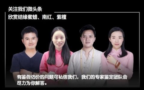 金丝楠木有毒吗(金丝楠木香味有毒吗)