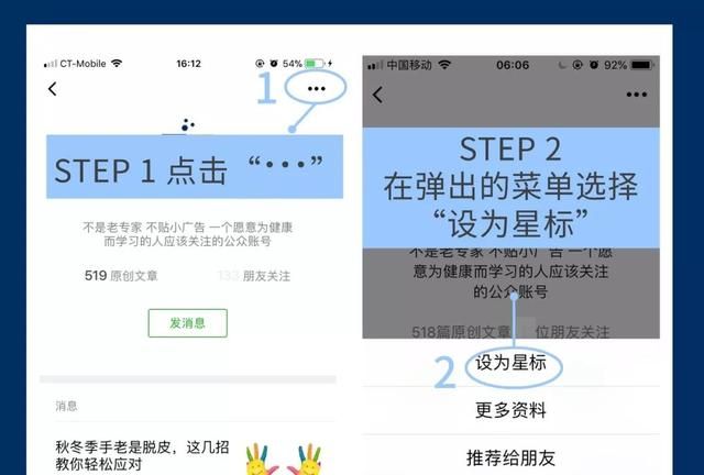 “蚝”情万丈，据说还能滋阴补阳？！