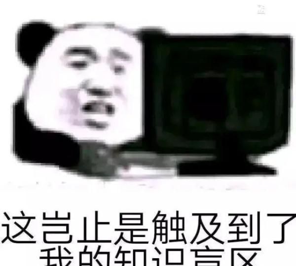 提分神器“聪明药”？家长千万别碰