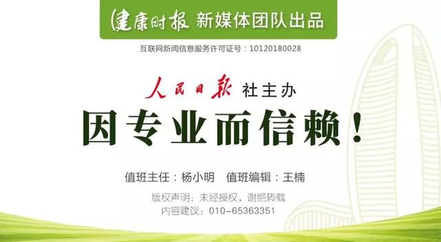 名中医的推荐的四碗“三红汤”，各自有奇效！