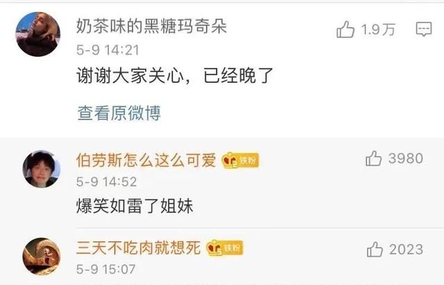 华西医生：注意！你爱吃的这些食物，会让你更容易晒黑晒伤