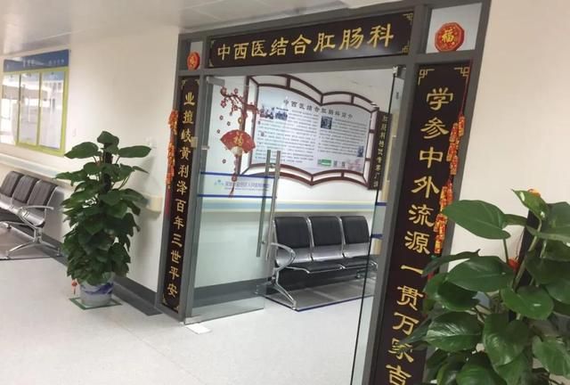 肛肠术后康复利器-中药热奄包