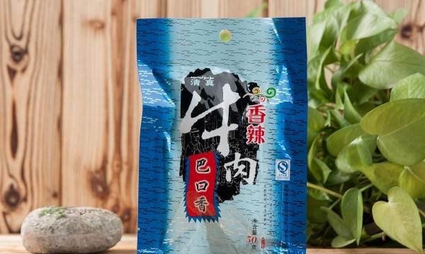 新疆的牛肉干好吃吗图5