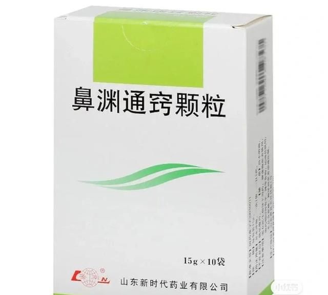孩子平时感冒的家中常备用药