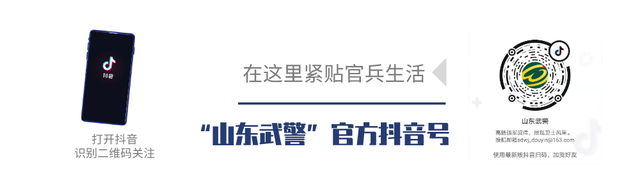 舌尖上的军营丨一道营养的“霸王别姬”，你喜欢么？