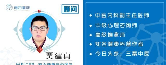 反反复复湿疹？医生说出这3个妙招，简单有效，轻松省下买药钱