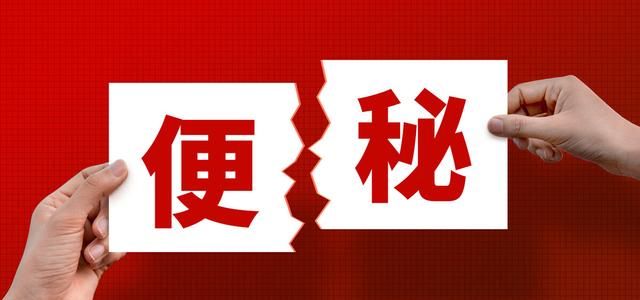 中药里的“天然消炎药”，肺炎、咽炎、胃炎尿道炎全身炎症皆可用