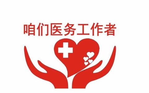 你吃过最正宗的阿胶是哪种