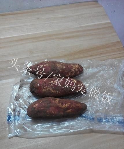 超简单微波炉烤红薯，好吃得不要不要的