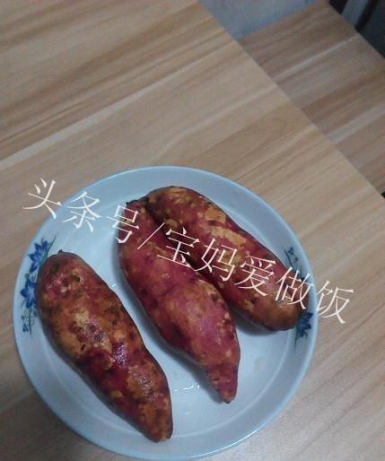 超简单微波炉烤红薯，好吃得不要不要的