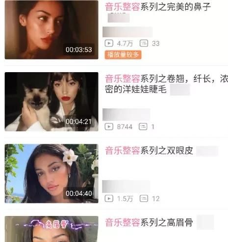 3分钟do鼻子，5分钟换头，新型整形术这么牛逼吗？