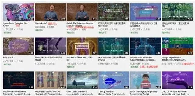 3分钟do鼻子，5分钟换头，新型整形术这么牛逼吗？