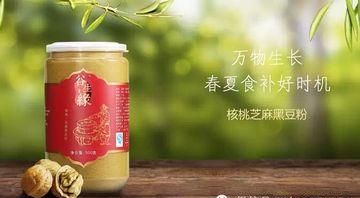 头发掉得厉害怎么办？老中医亲授养发之道