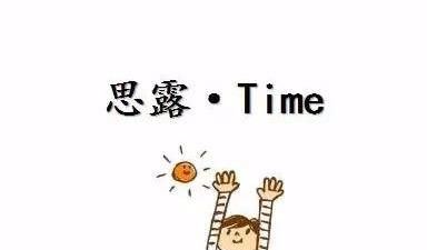 吃什么可以补锌？医生：做饭时放这6种食物，男女老少都能补锌