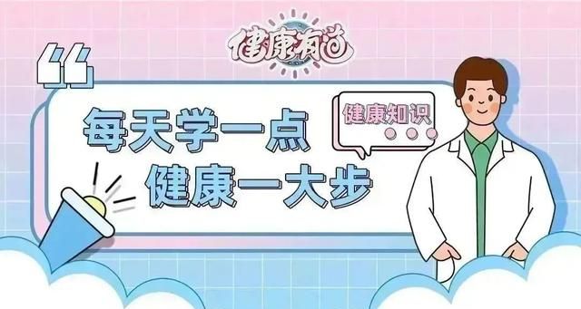 睡眠不好？这些食物助你摆脱疲惫，提高睡眠质量！