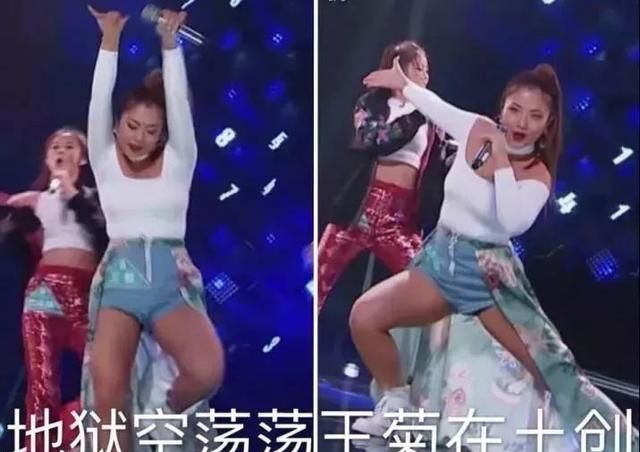 王菊是怎么火起来的(王菊怎么火起来的)图13
