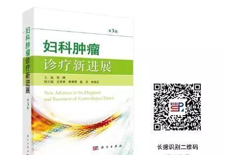 女性应该了解的不同年龄段的卵巢附件包块