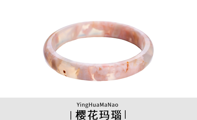 樱花玛瑙 l 赴一场浪漫“樱花雨”