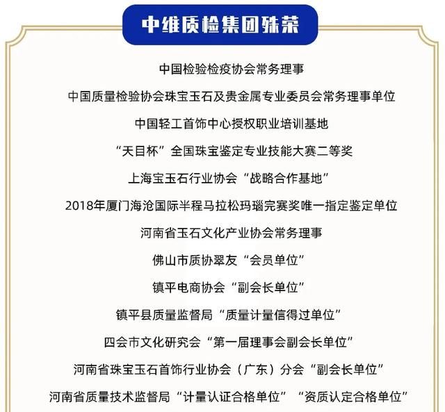 樱花玛瑙 l 赴一场浪漫“樱花雨”