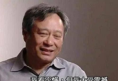 霍尊常吃的海狗丸秘药，到底有没有让他更强？