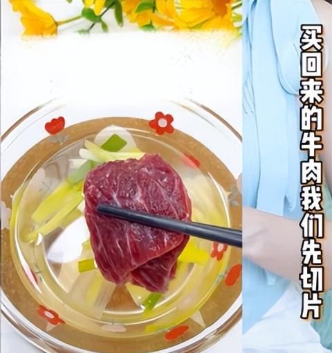 这道食材吃了让孩子蹭蹭长高（附食谱）