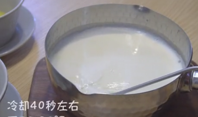 姜汁和牛奶的神奇结合——养颜美容的姜撞奶
