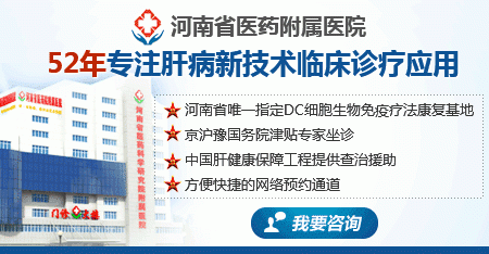 鲍鱼冻干粉吃了有什么好处图2