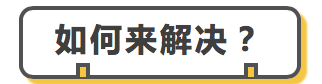 经济学中的哲学之帕金森定律
