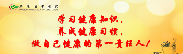闫玉红健康课堂 | 不同种类的人参，功效有什么不同？