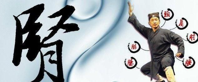 从中医的角度浅谈“补肾”之道，肾内科医师给出了这几点建议