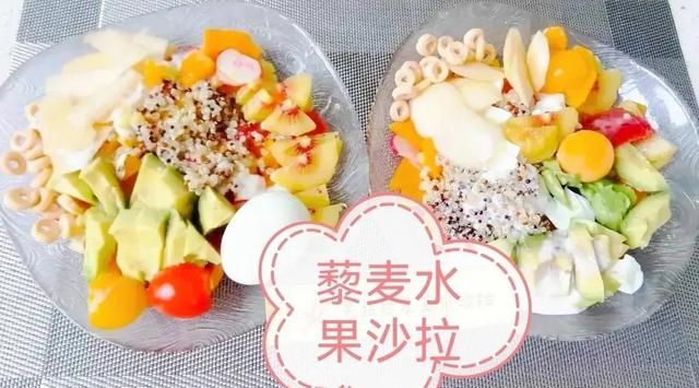 藜麦的正确吃法有哪些功效图11