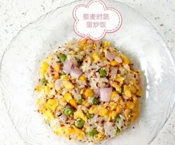 藜麦的正确吃法有哪些功效图13
