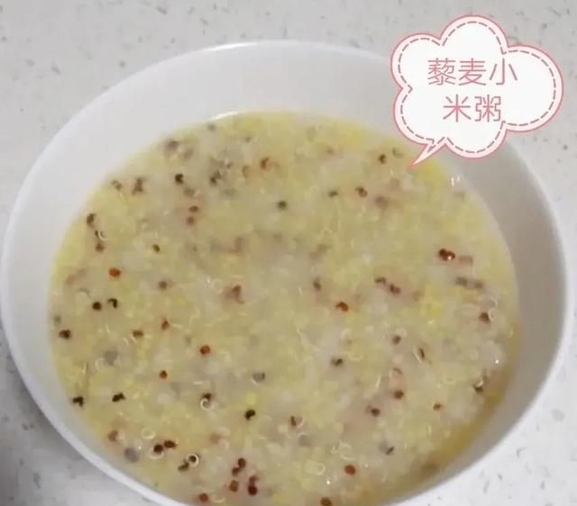 藜麦的正确吃法有哪些功效图16