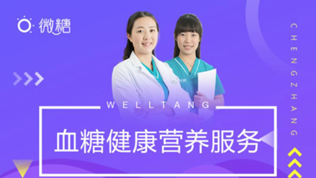 吃鹅蛋有哪些好处？