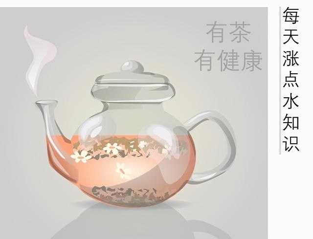泡茶你泡对了吗？泡茶的正确方式了解了，更健康
