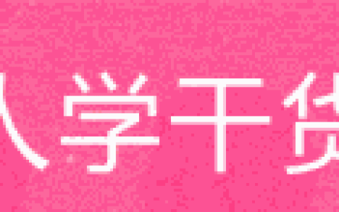 肾宝片和参茸补肾片的区别(肾宝片和参茸补肾片哪个效果好)