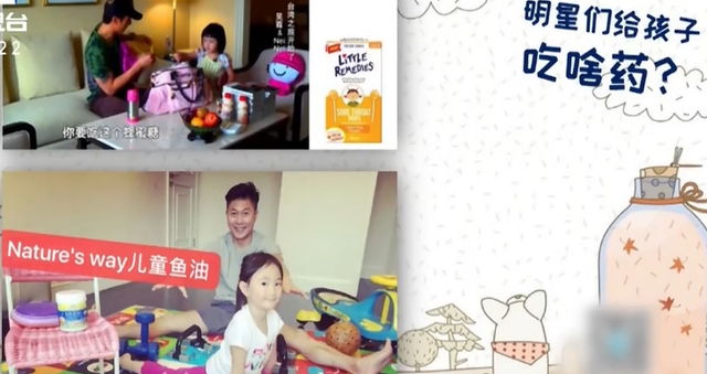 日本无比滴，泰国青草膏？网红神药到底有多神？专家无情扒开真相
