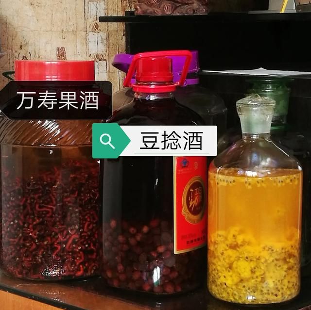 捻子果泡酒的制作方法是什么,捻子果可以和灵芝泡酒吗图2