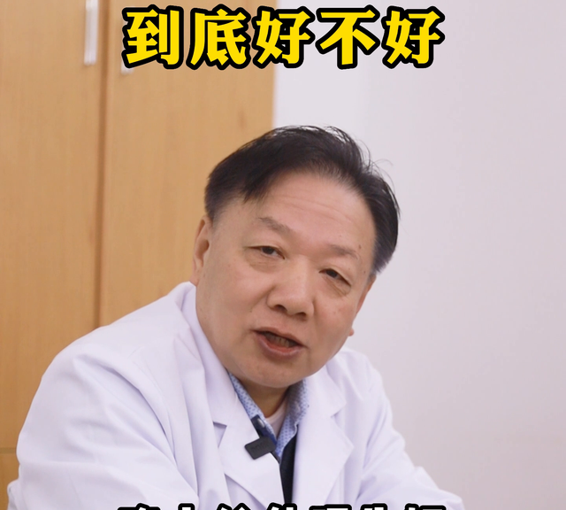 睡前喝牛奶，到底好不好？注意这两点。#健康科普