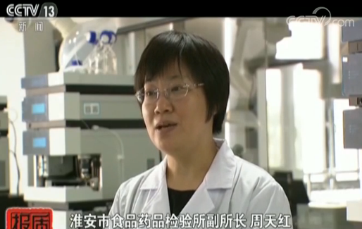 伤不起的减肥咖啡：非法添加违禁药 严重可致死亡