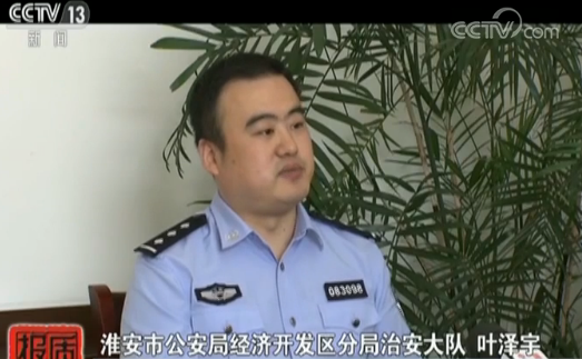 伤不起的减肥咖啡：非法添加违禁药 严重可致死亡