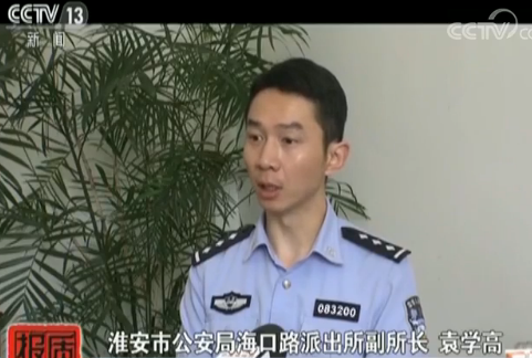 伤不起的减肥咖啡：非法添加违禁药 严重可致死亡