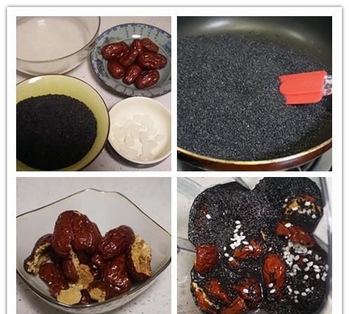 黑芝麻糊能不能喝(减肥能喝黑芝麻糊吗)图3